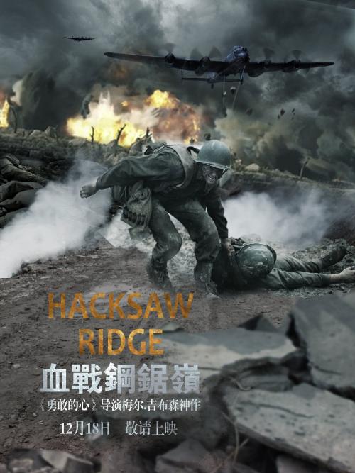 慕尼黑造型艺术学院毕业证